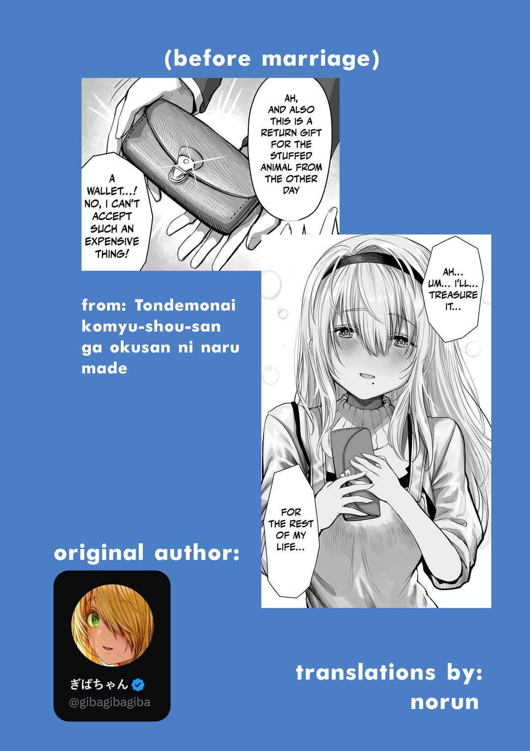 Chapter 96 - Page 2