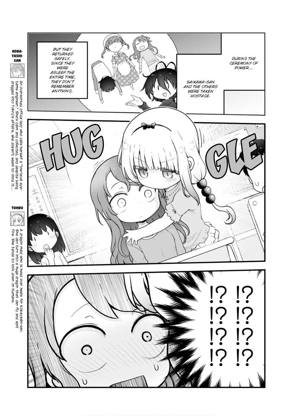 Chapter 155 - Page 2
