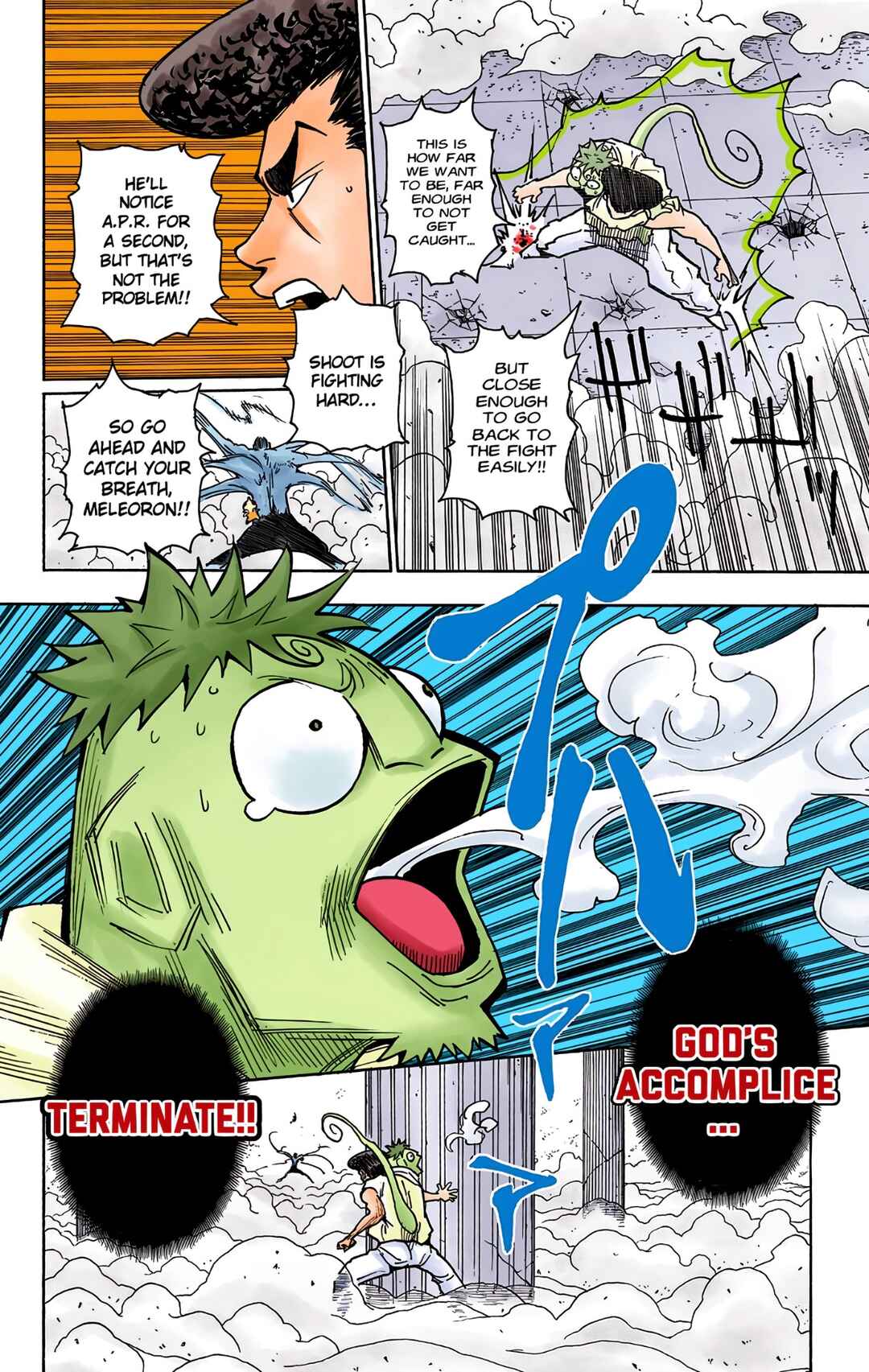 Chapter 272 - Page 7