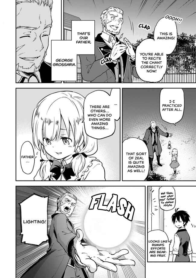 Chapter 3 - Page 5