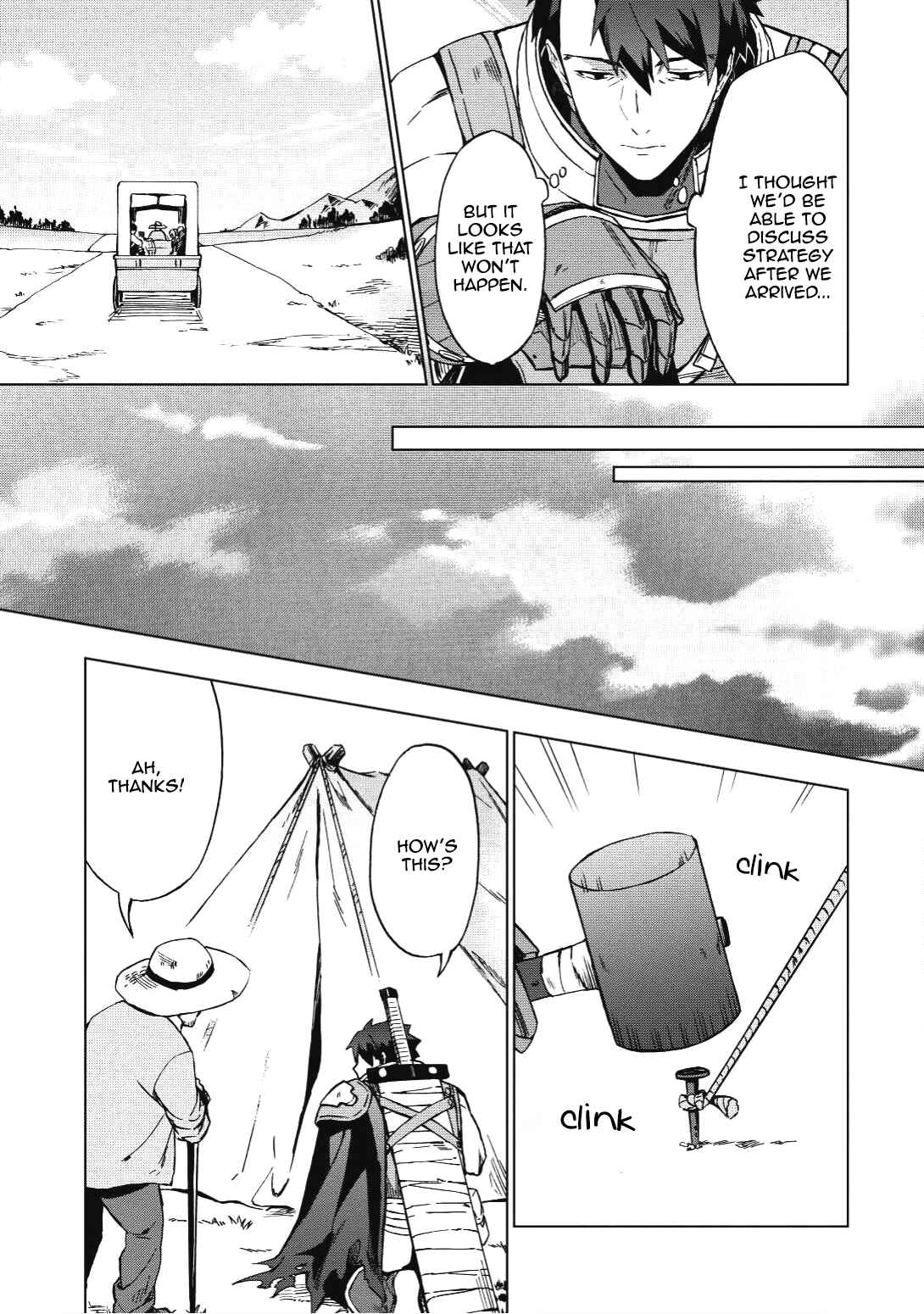 Chapter 2 - Page 3