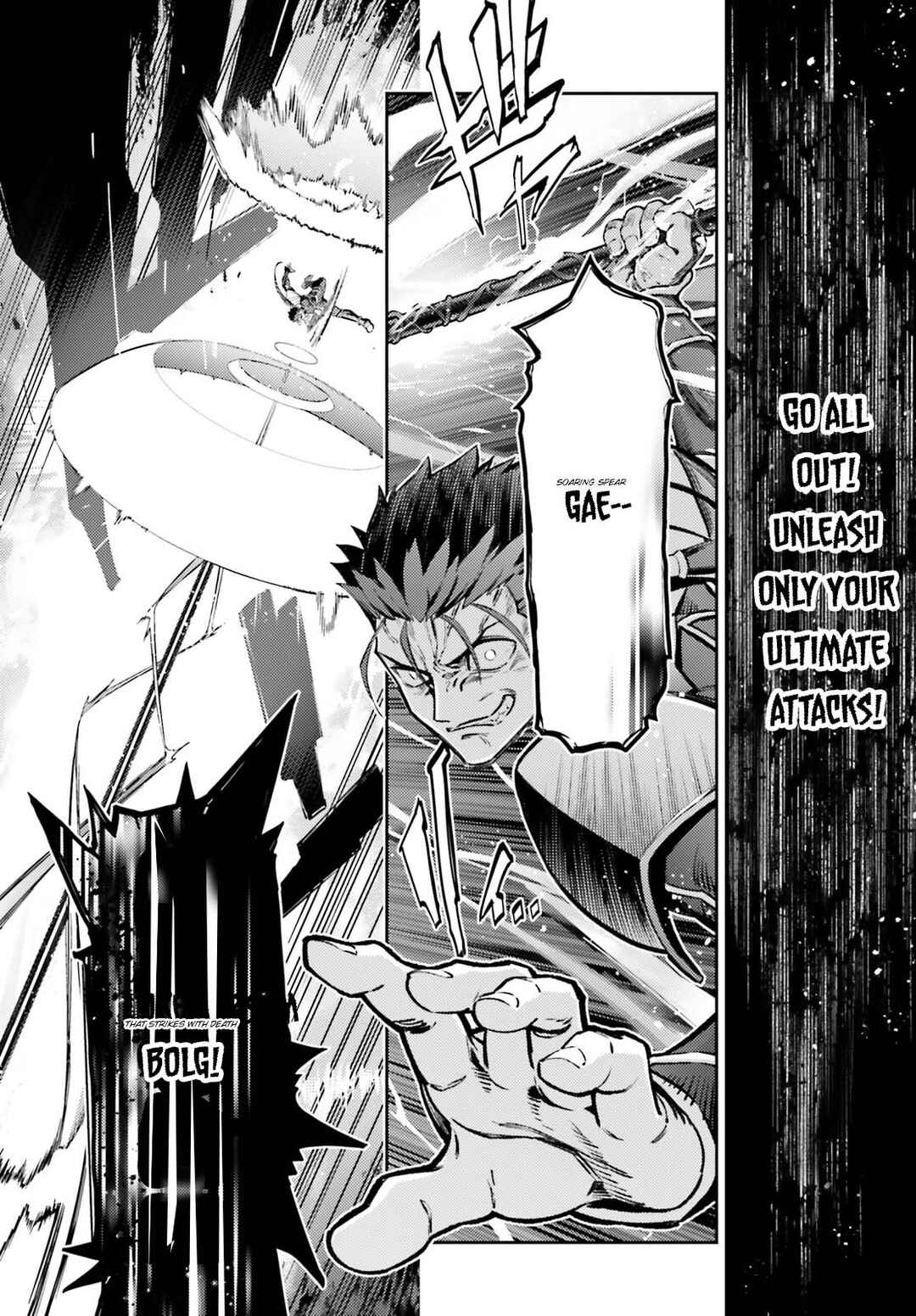 Chapter 73.1 - Page 10