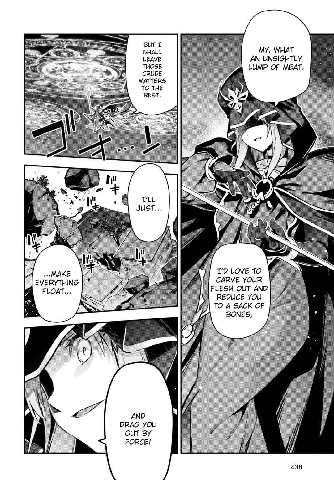 Chapter 73.1 - Page 14