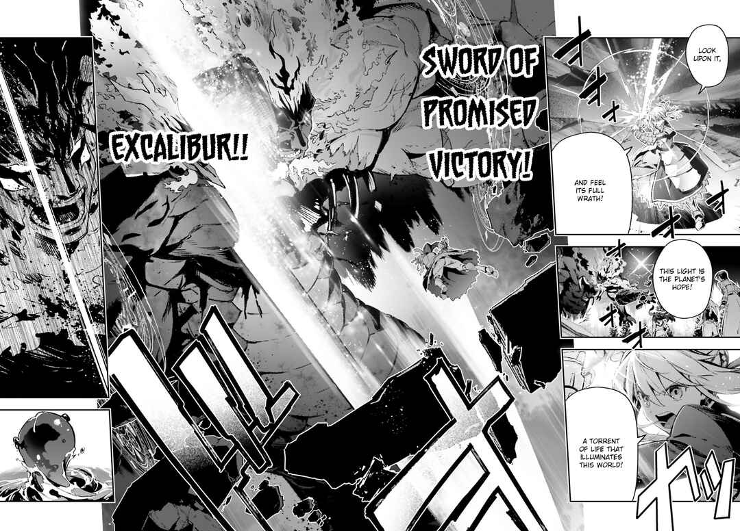 Chapter 73.1 - Page 18