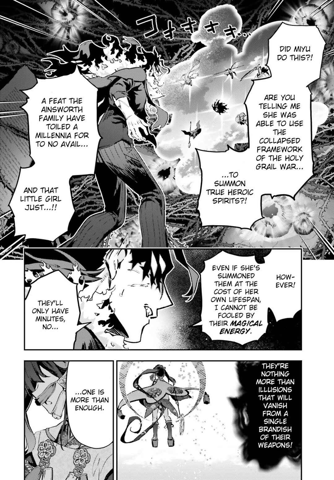 Chapter 73.1 - Page 8