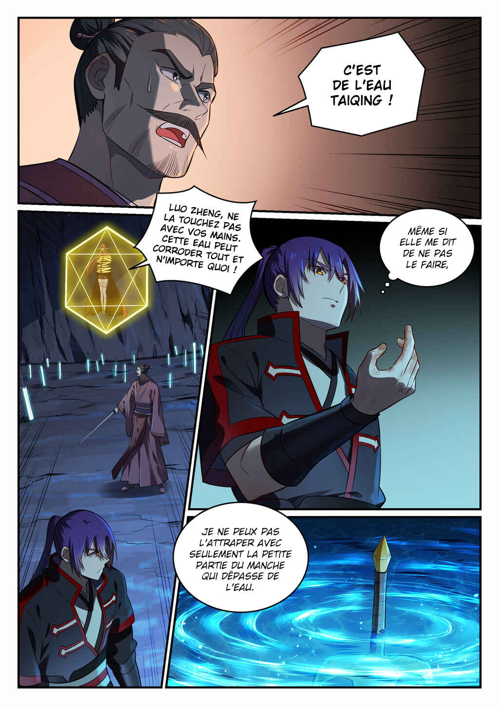 Chapter 691 - Page 14