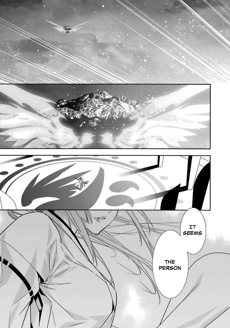 Chapter 178 - Page 16