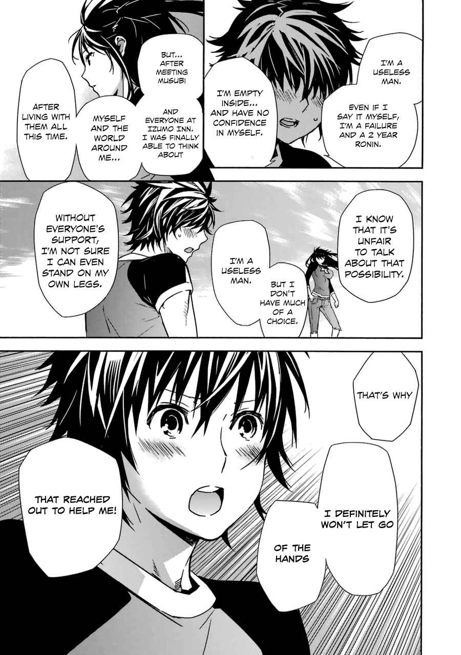 Chapter 178 - Page 6