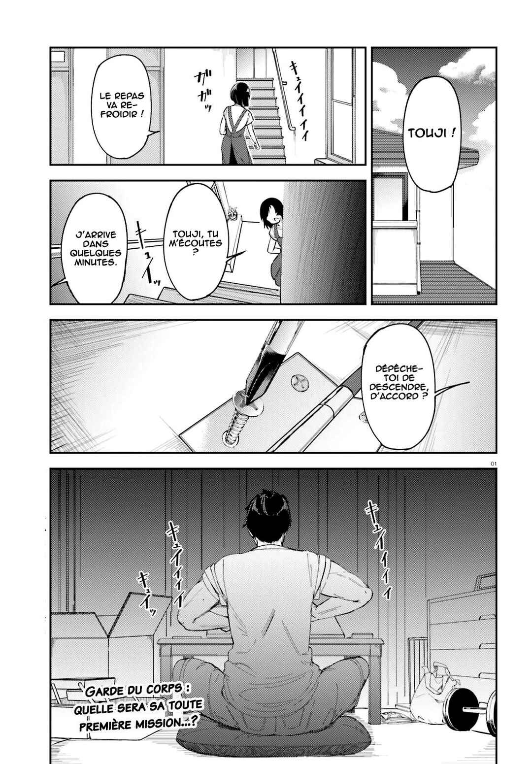Chapter 2 - Page 2