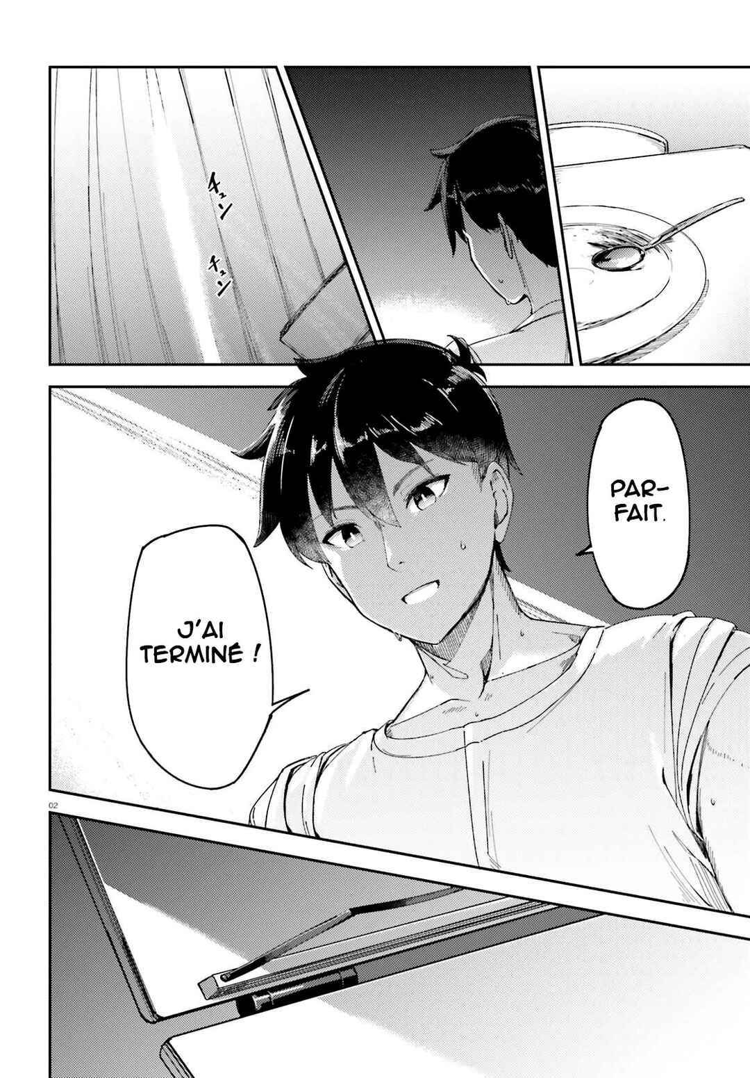 Chapter 2 - Page 3