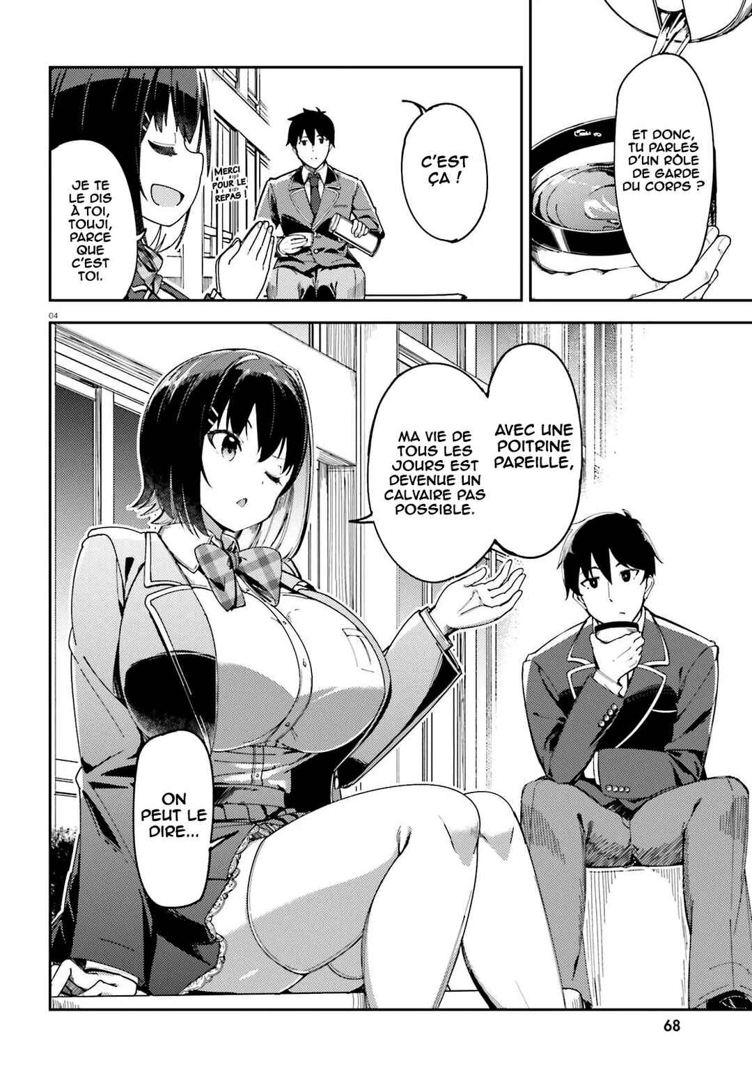 Chapter 2 - Page 5