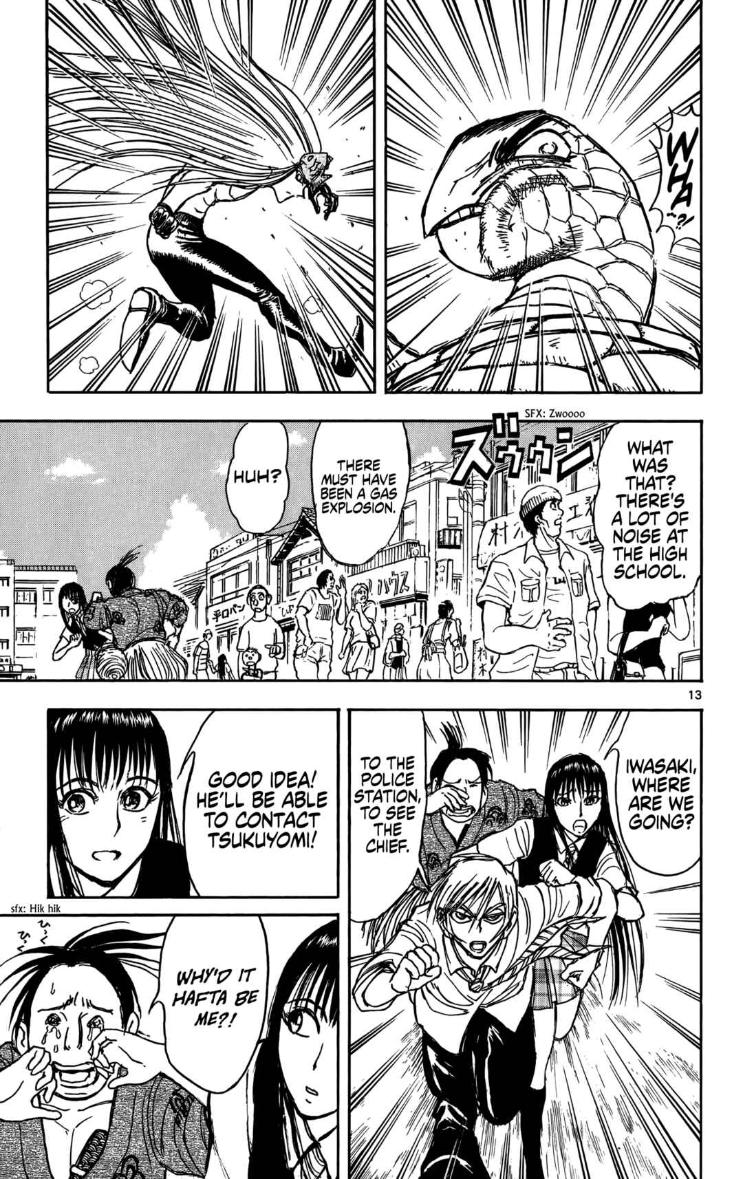 Chapter 61 - Page 14