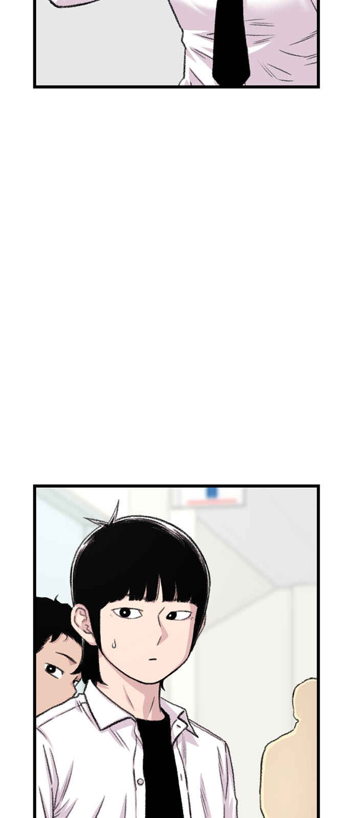 Chapter 193 - Page 6