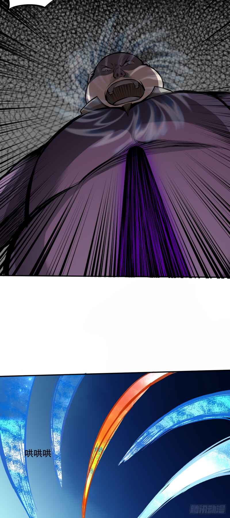 Chapter 252 - Page 18