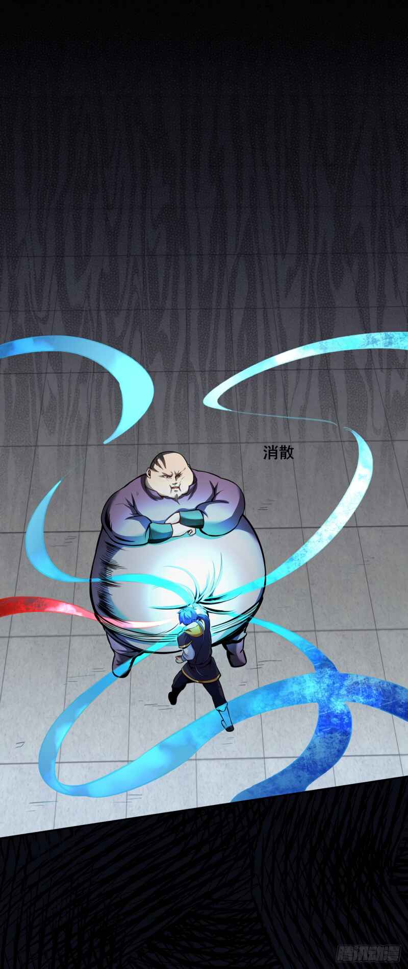 Chapter 252 - Page 2