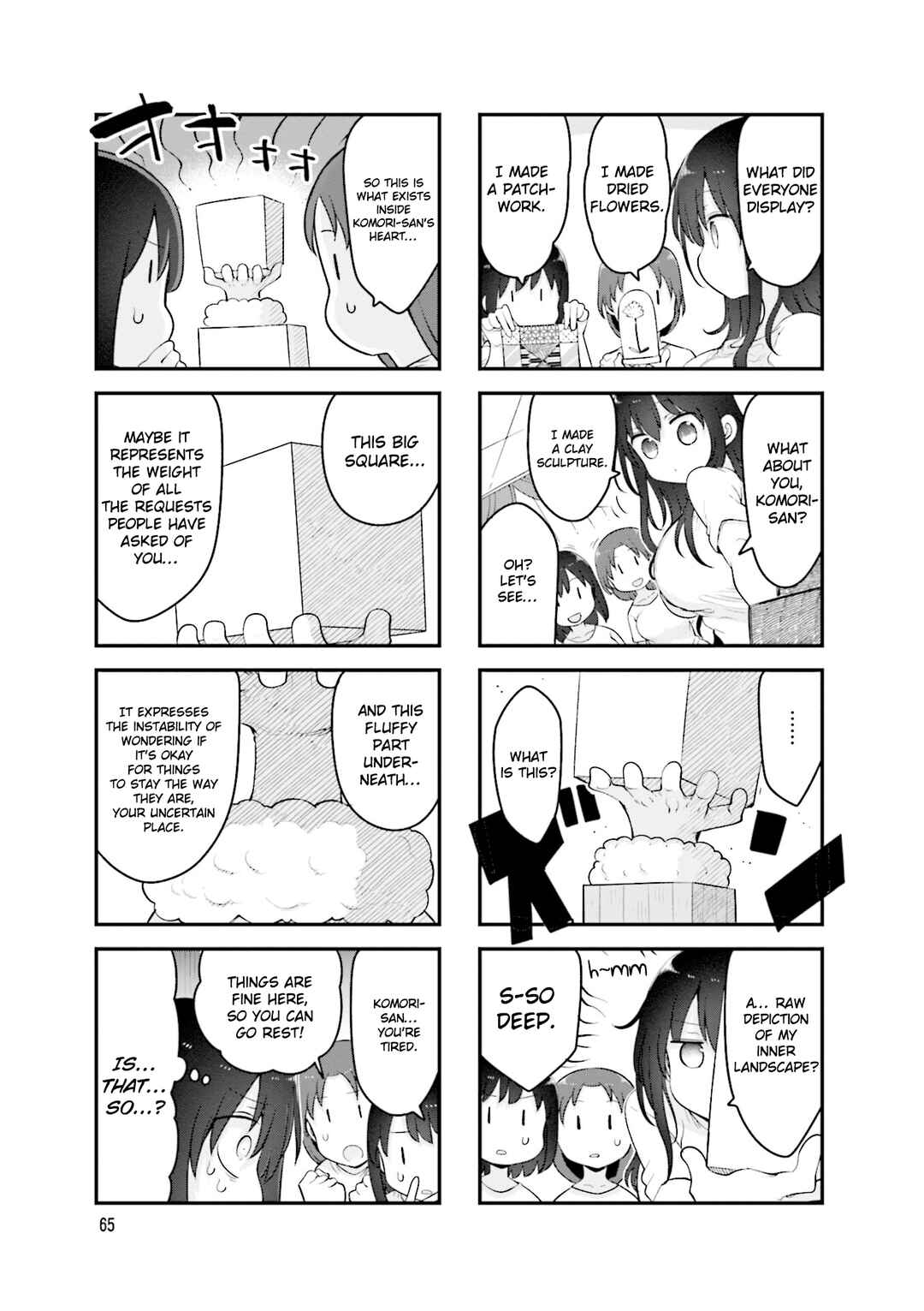 Chapter 157 - Page 4