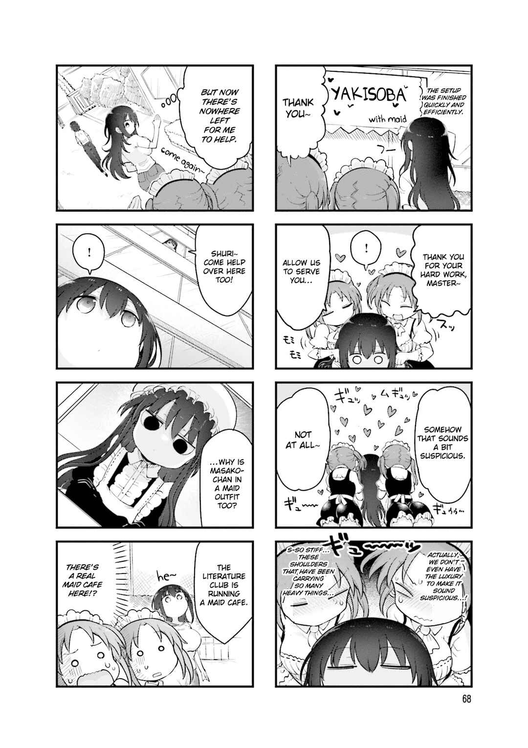 Chapter 157 - Page 7