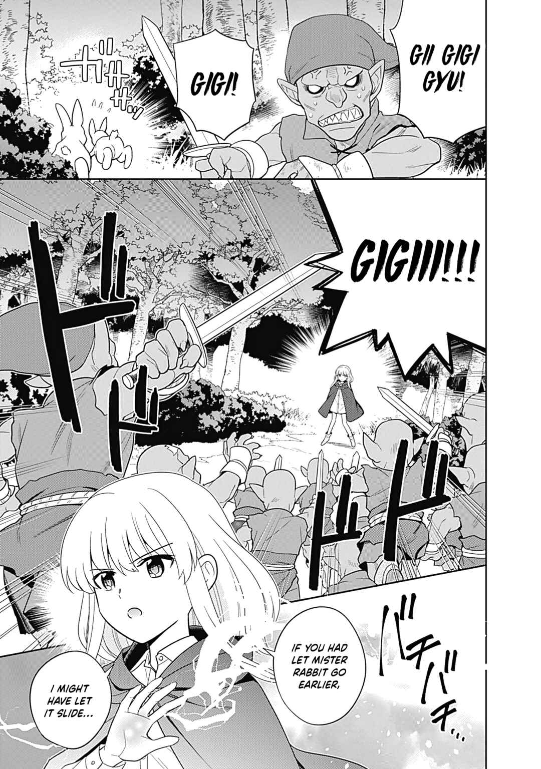 Chapter 16.5 - Page 6