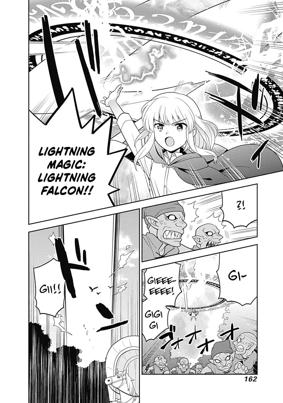 Chapter 16.5 - Page 7