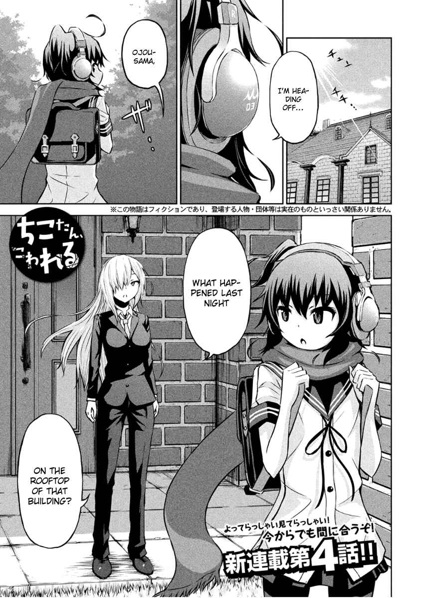 Chapter 4 - Page 1