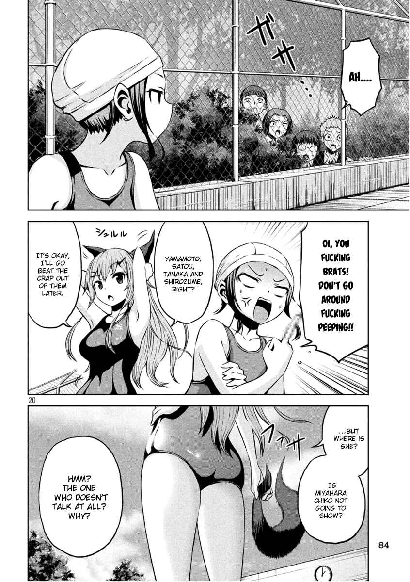Chapter 4 - Page 20