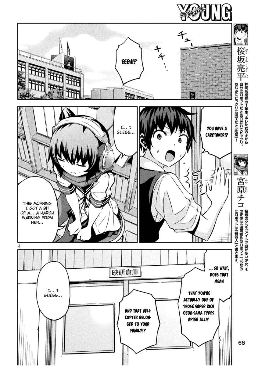 Chapter 4 - Page 4