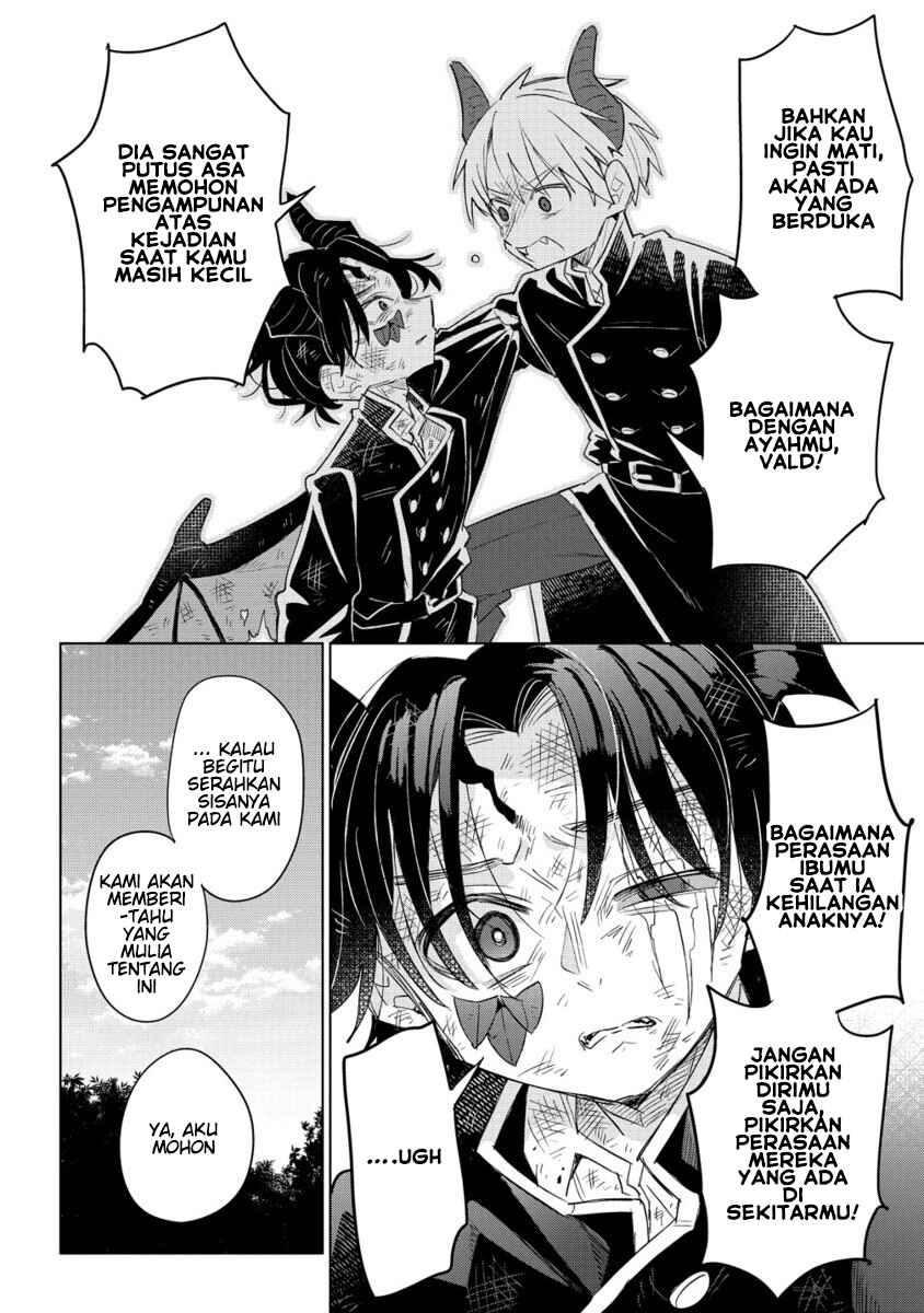 Chapter 14.2 - Page 7