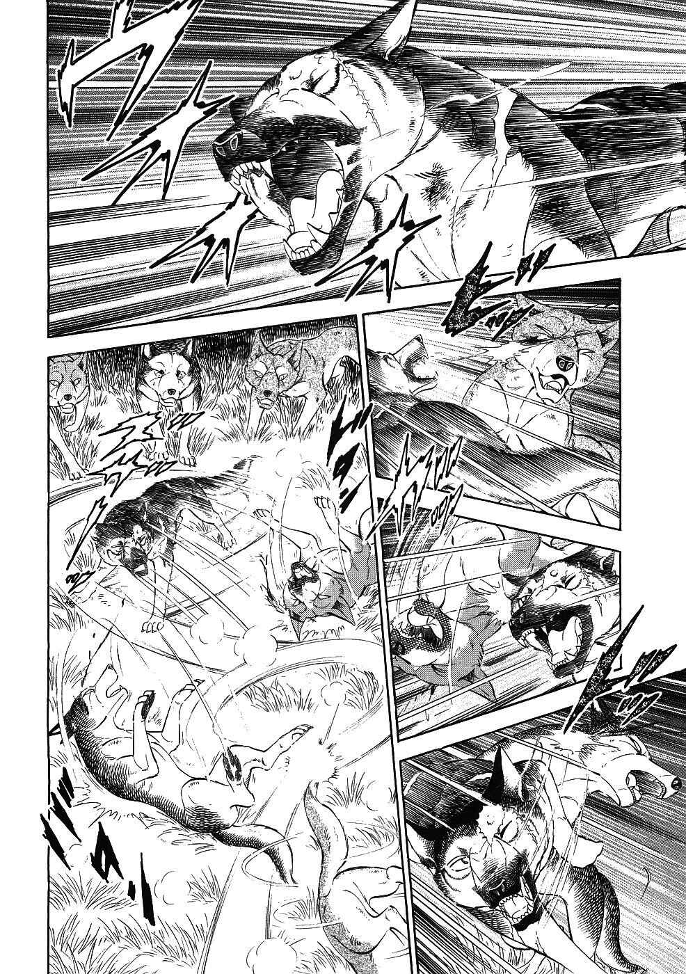 Chapter 347 - Page 20