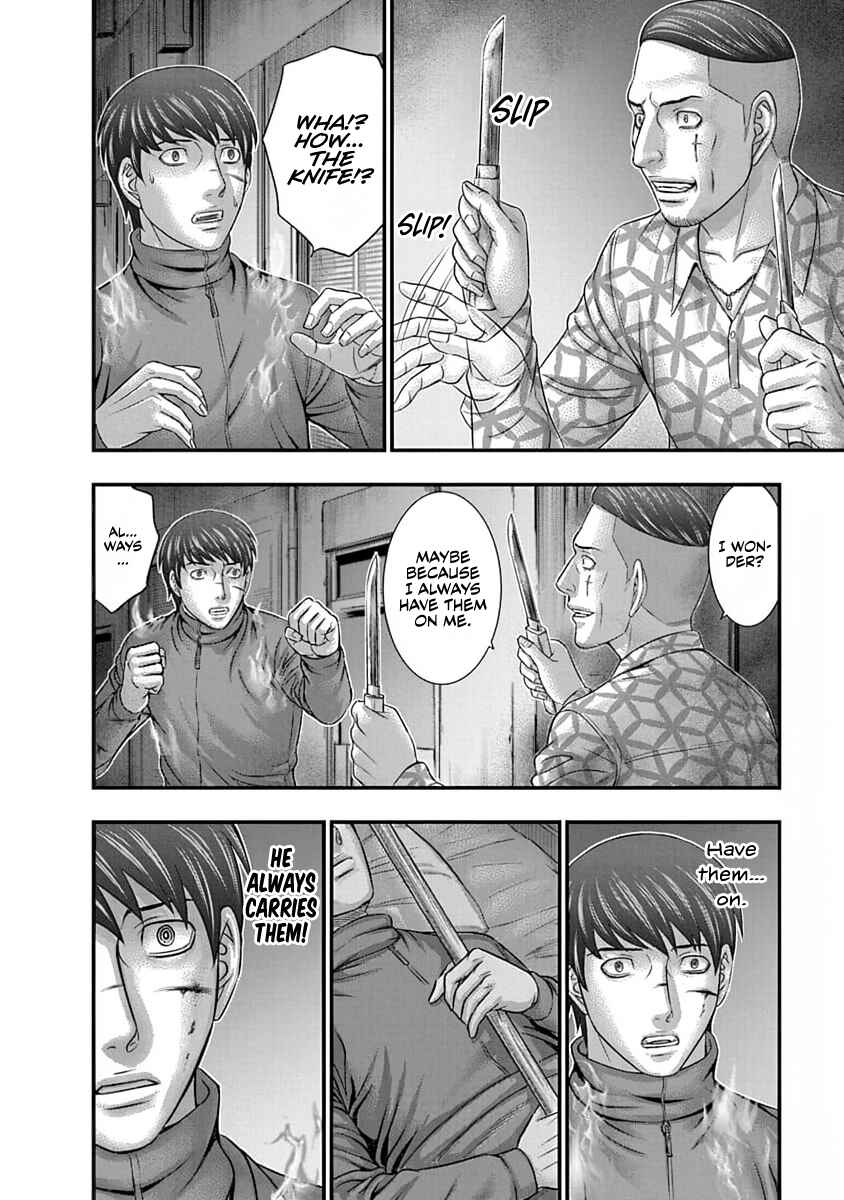 Chapter 10 - Page 18