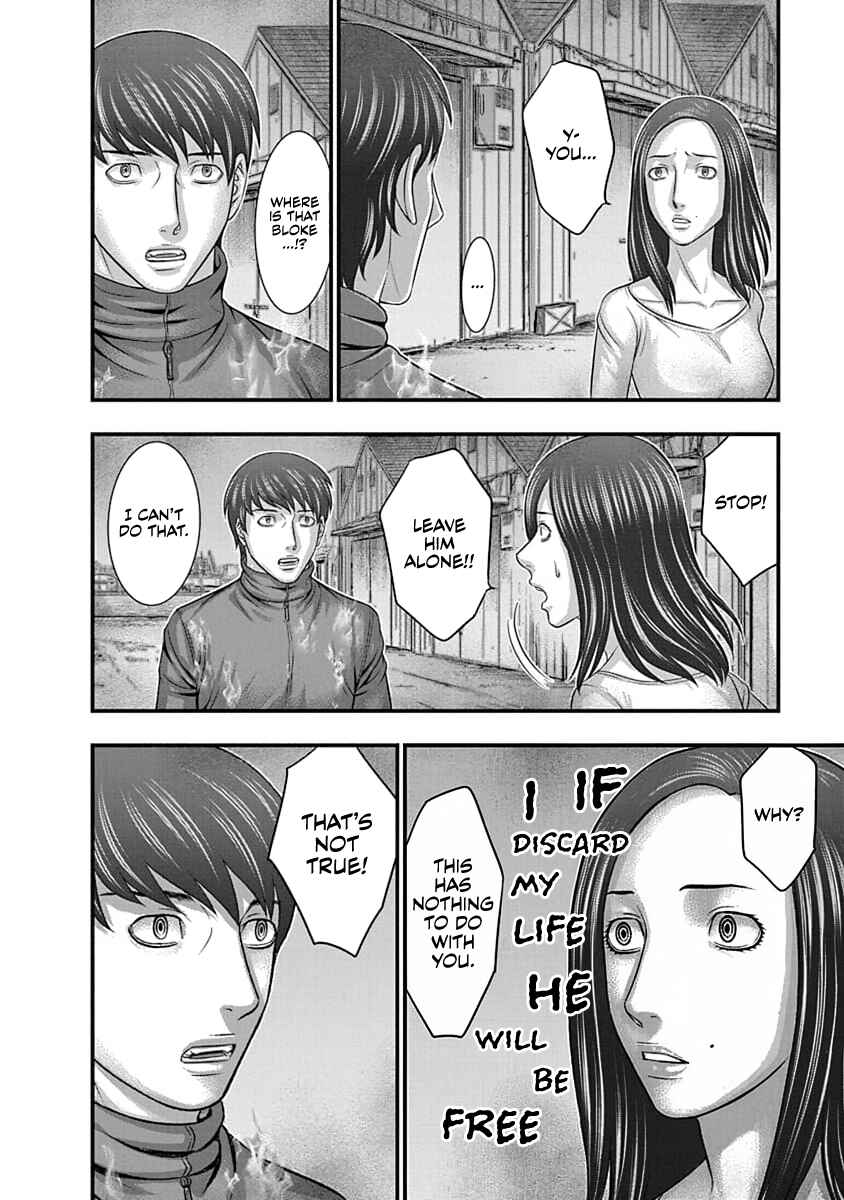 Chapter 10 - Page 4