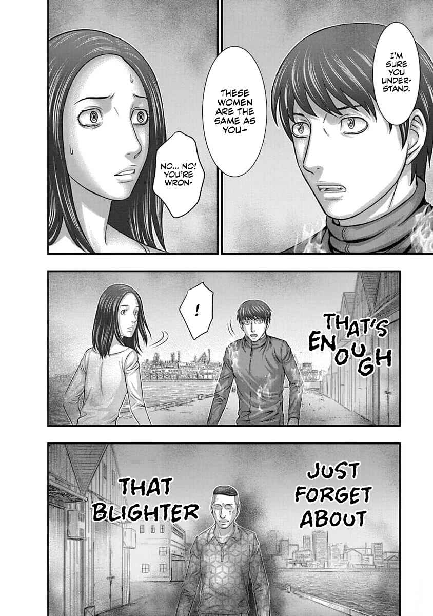 Chapter 10 - Page 8
