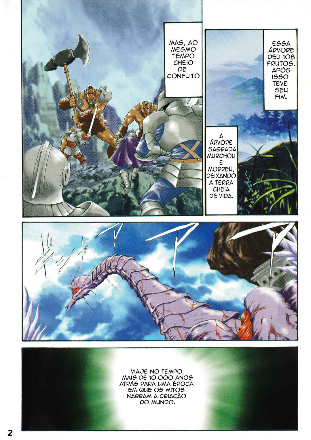 Chapter 0 - Page 3