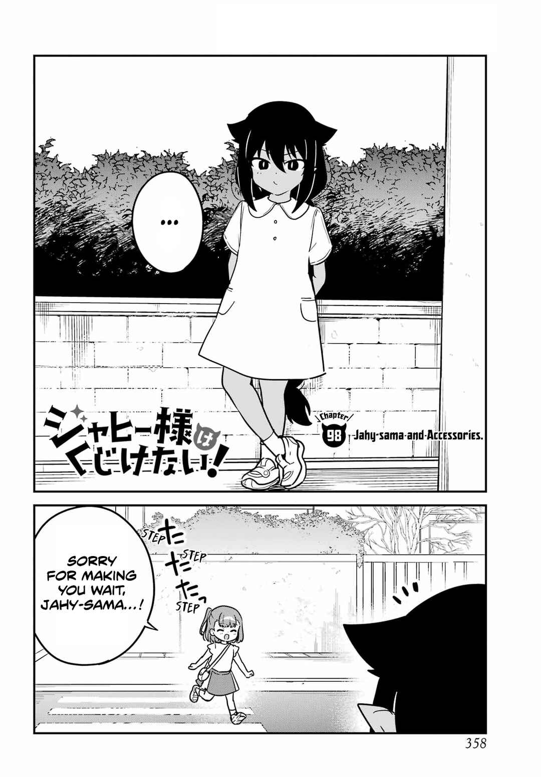 Chapter 98 - Page 2