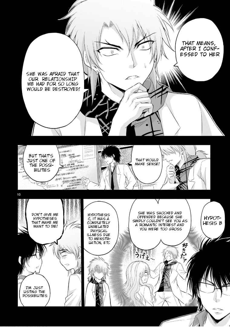 Chapter 84 - Page 11