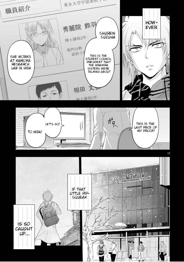 Chapter 84 - Page 18