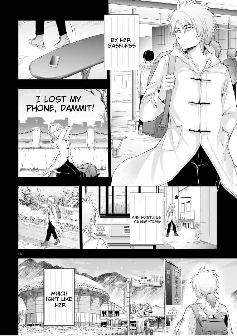 Chapter 84 - Page 19