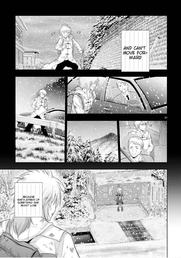 Chapter 84 - Page 22