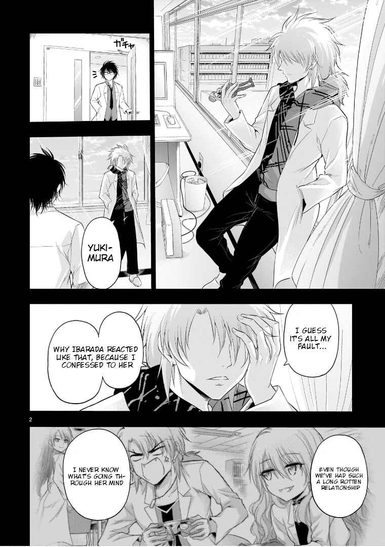 Chapter 84 - Page 3