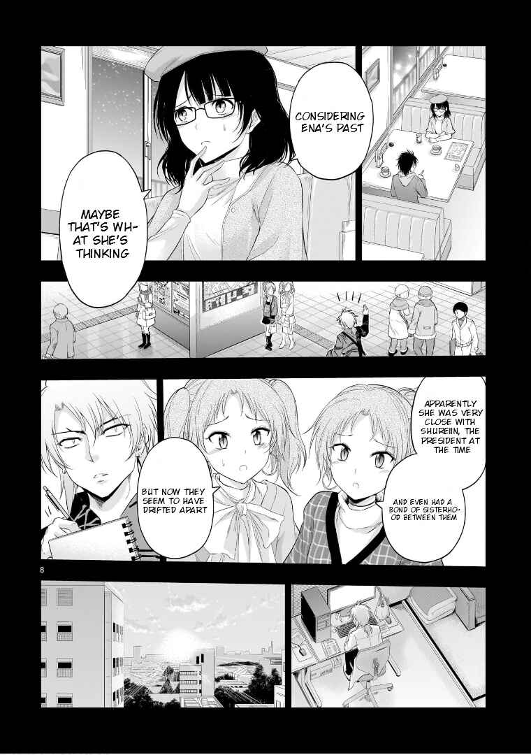 Chapter 84 - Page 9