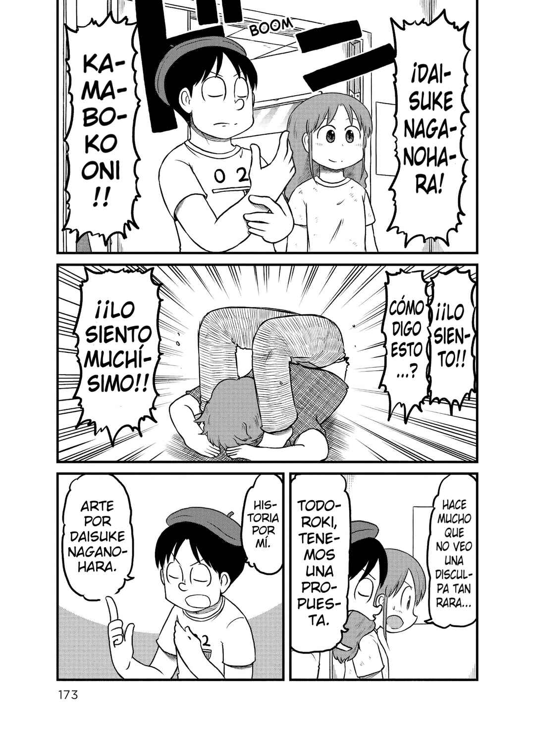 Chapter 185 - Page 5