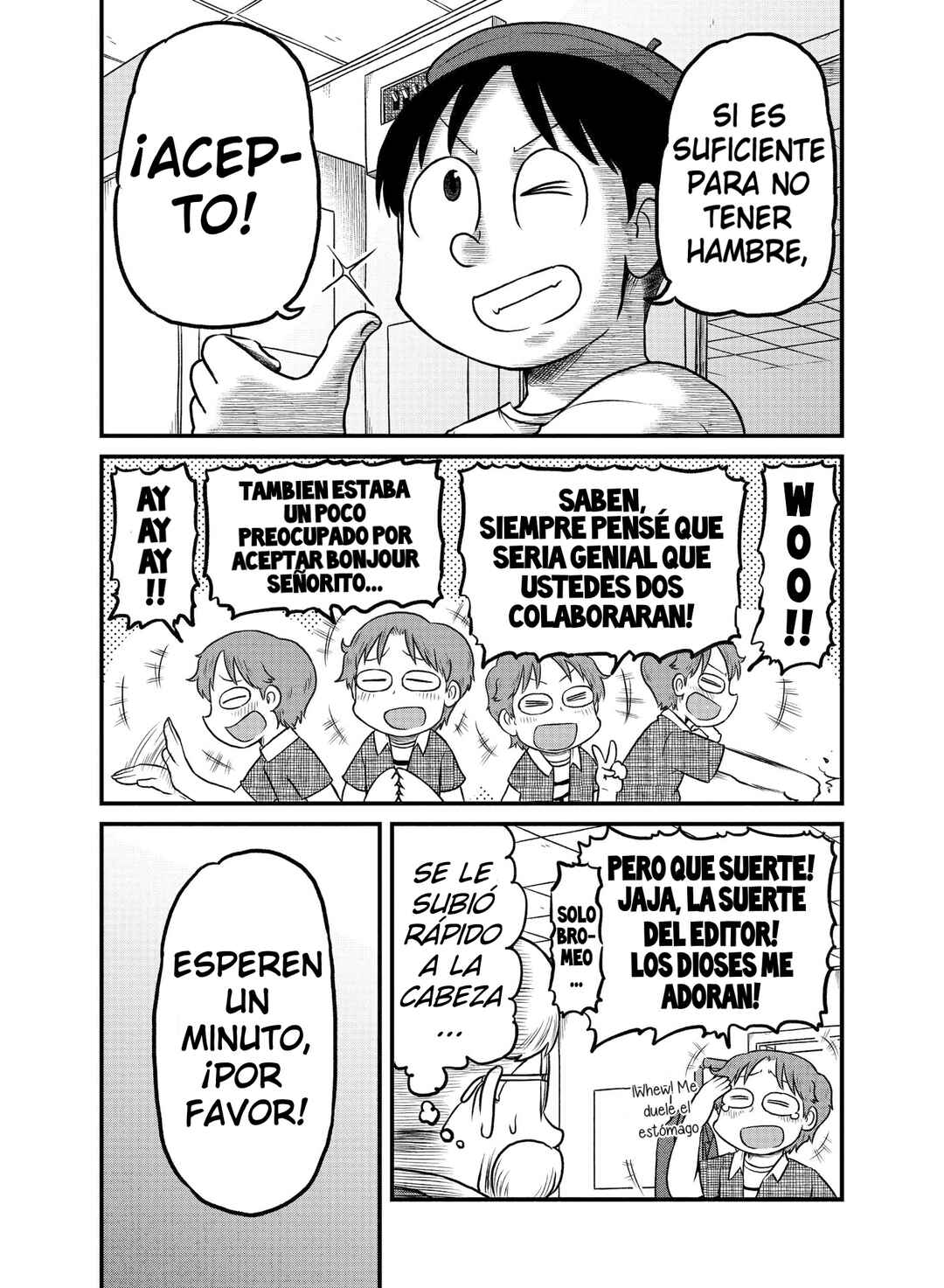 Chapter 185 - Page 7