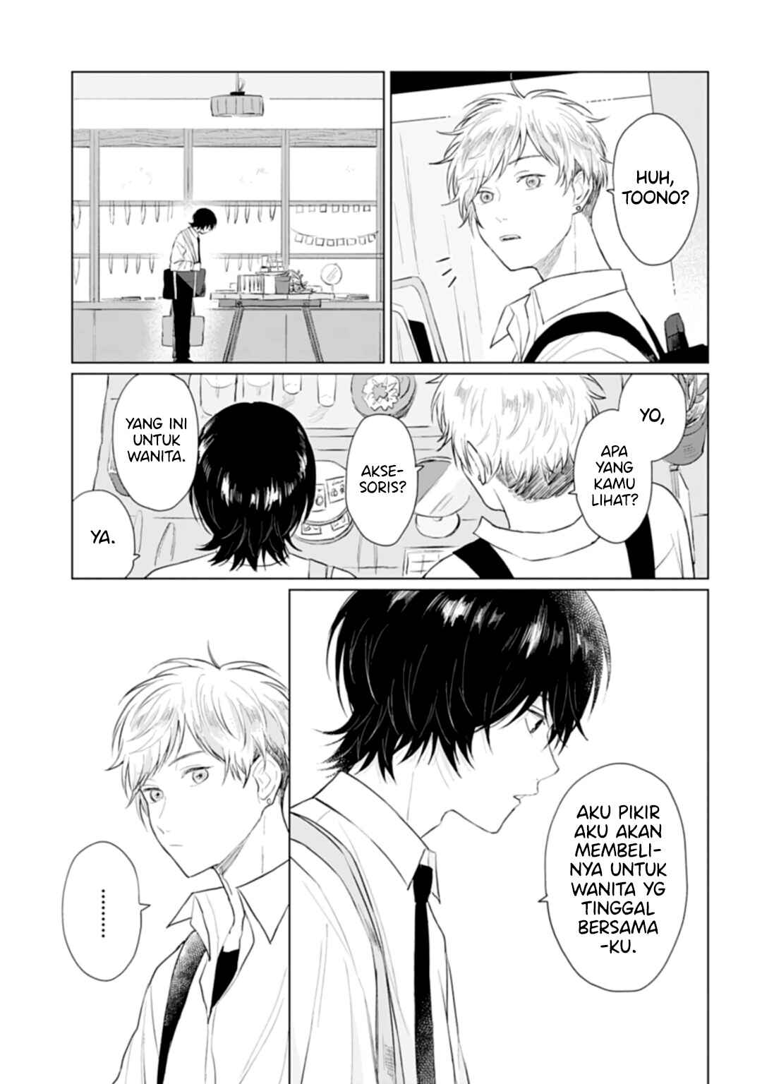 Chapter 12 - Page 20