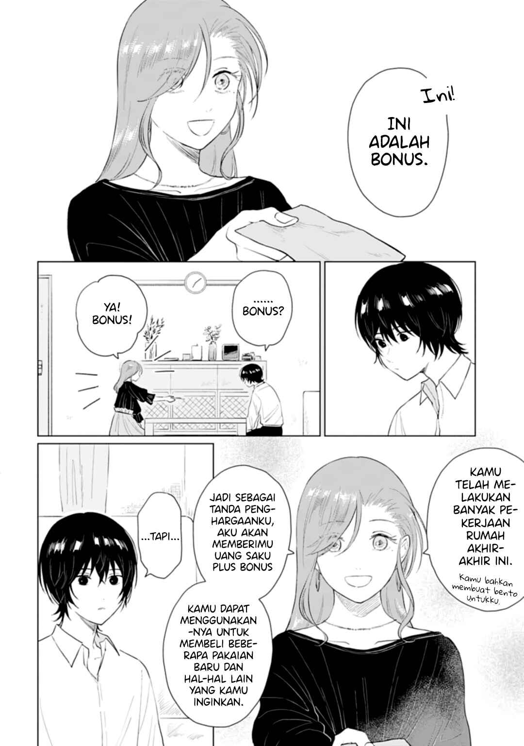Chapter 12 - Page 7