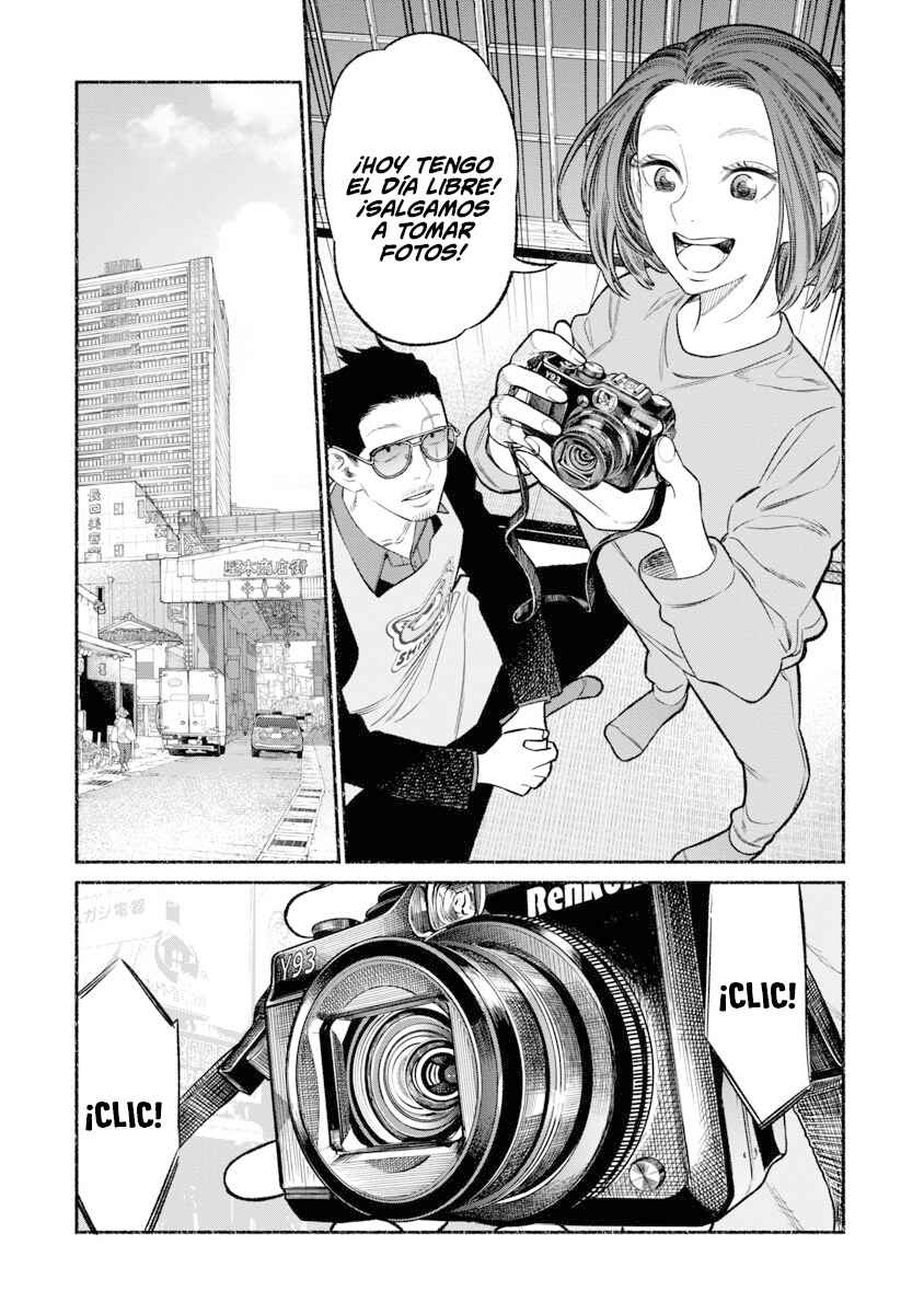 Chapter 95 - Page 2