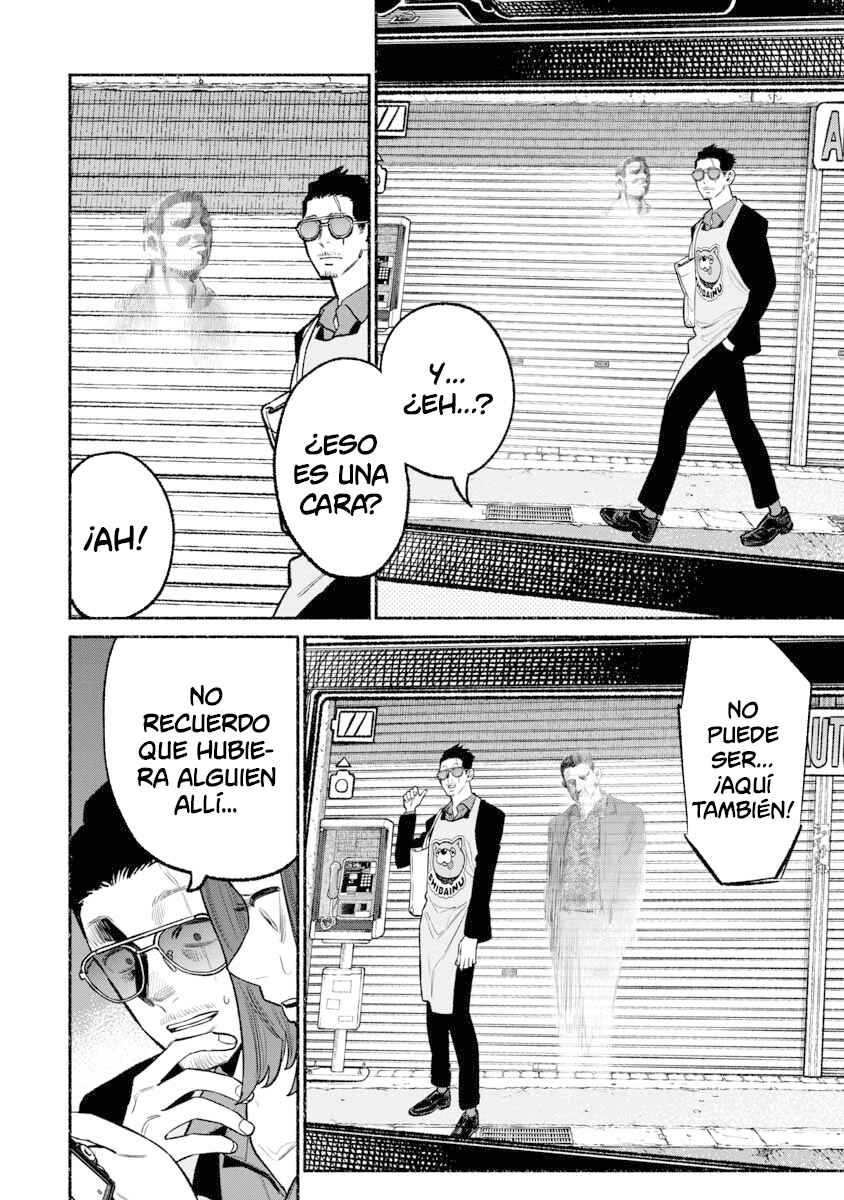 Chapter 95 - Page 8