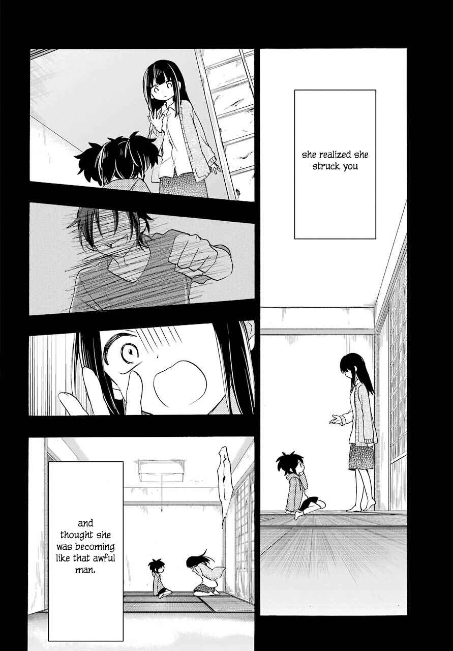 Chapter 45 - Page 19