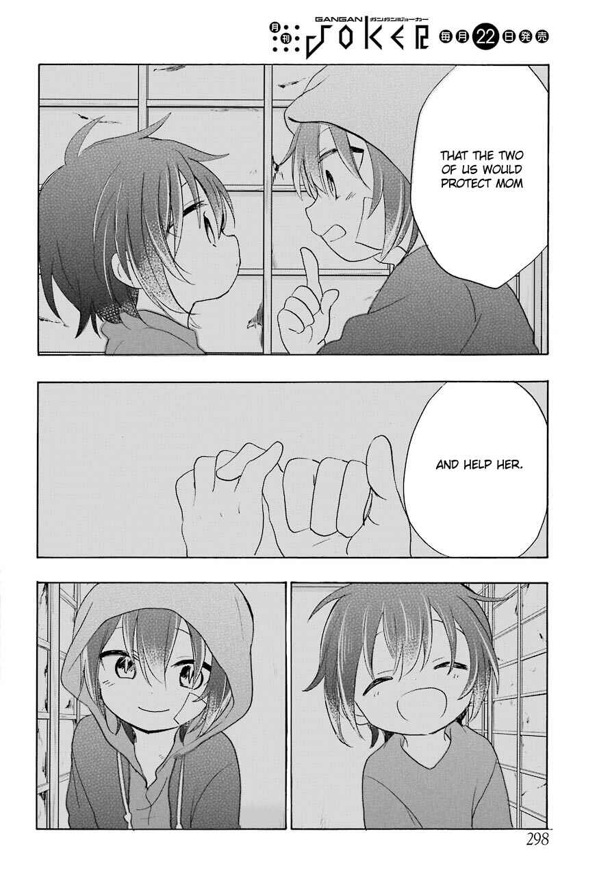 Chapter 45 - Page 29