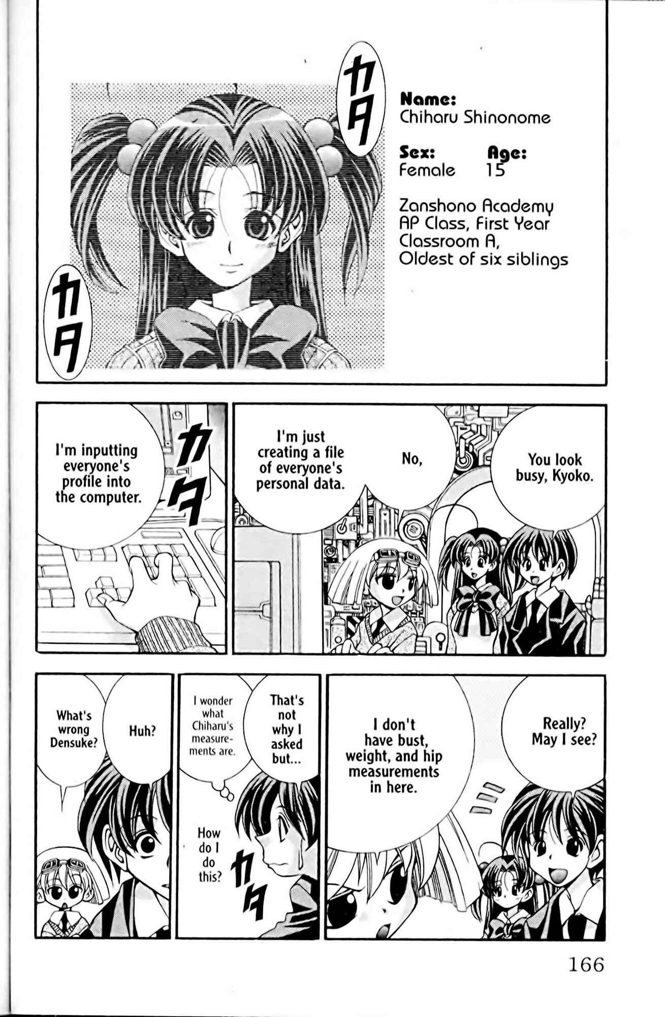 Chapter 25 - Page 2