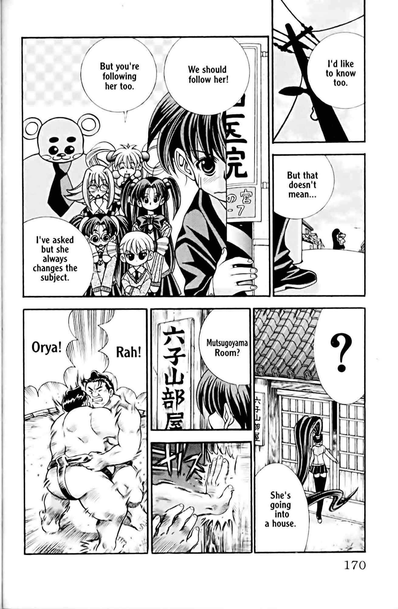 Chapter 25 - Page 6