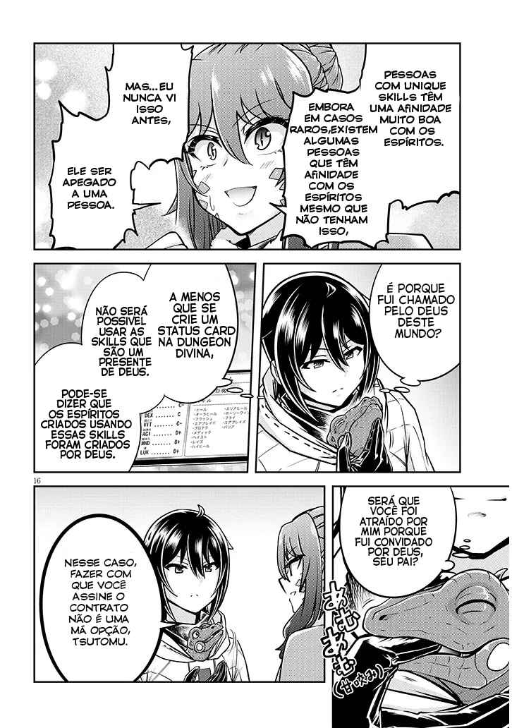 Chapter 76 - Page 17